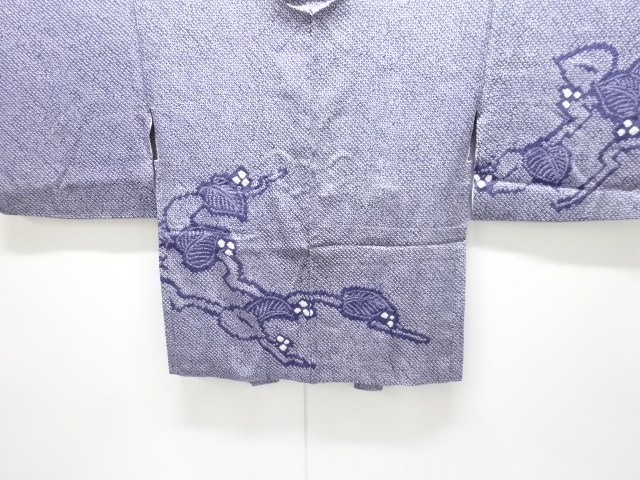 本総絞り　草花模様絵羽織